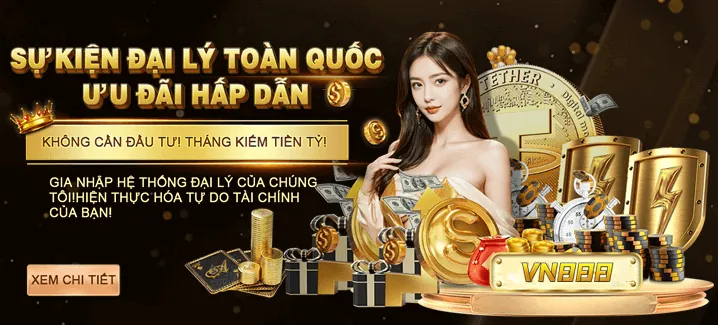 Khuyến mãi đặc biệt DE88